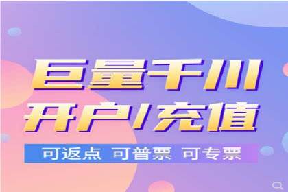 案例解读：信息流广告优化如何提高点击率
