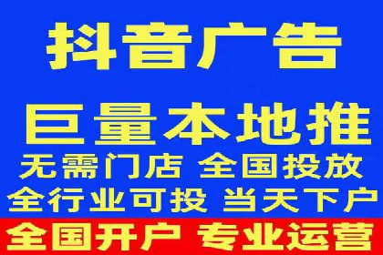 托管SEM竞价实战：如何实现广告转化率提升
